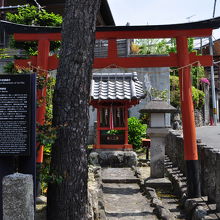 末多武利神社 