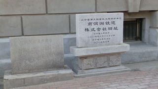 見学もできます。