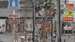 横浜家系ラーメン 魂心家 大津店