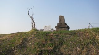 屯田兵家族上陸の地碑