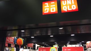 ユニクロ 成田空港