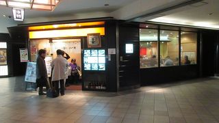 サクサクのてんぷらが絶品でした。