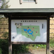 公園案内図