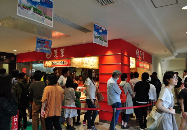 551蓬莱 大津sa 上り 店 クチコミ アクセス 営業時間 大津 フォートラベル