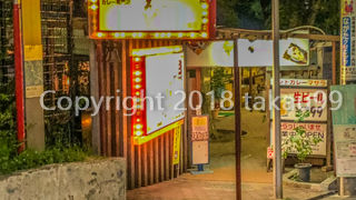 としまえんのカレー