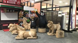 徳山東インターの手前にあります。