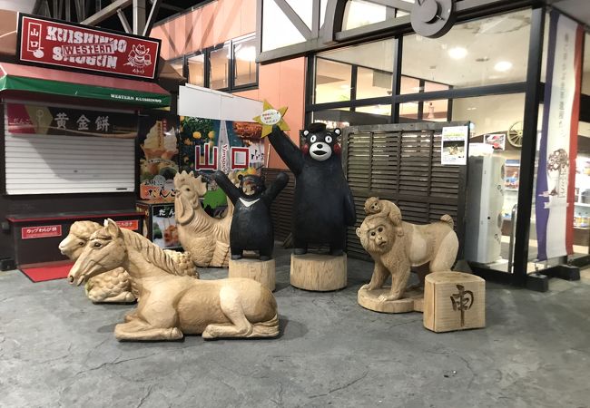 下松サービスエリア 下り線 クチコミ アクセス 営業時間 下松 光 フォートラベル