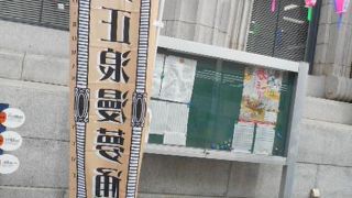 すてきなおうち