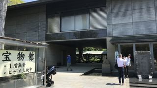 一階は無料の宝物館