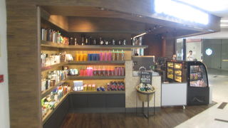 メトロモールにスターバックスが出来ていました