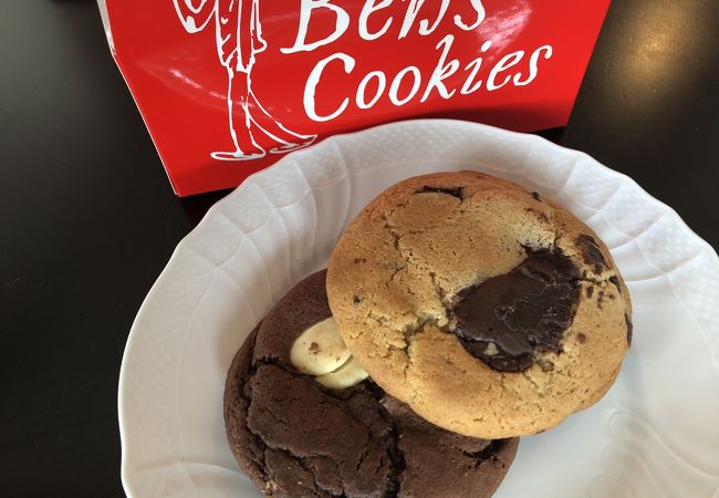 まとめて買うとちょっとおトク