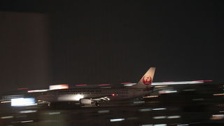 アクセスがあまりよくない