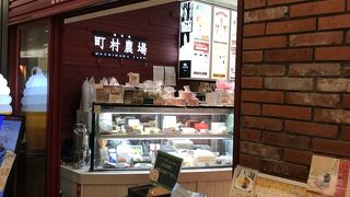 濃厚チーズケーキ