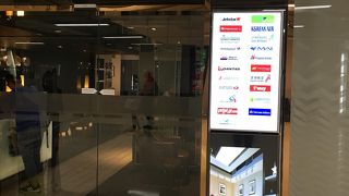 ミラクルラウンジに変更