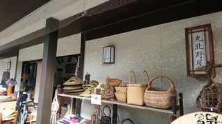 栗きんとんアイスもある