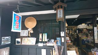 お酒好きにはオススメ