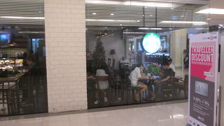 フラペチーノは種類が豊富