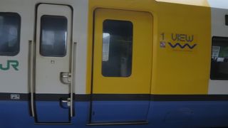 東京駅から出発