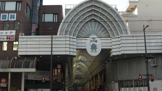 飲食店からお土産までなんでも