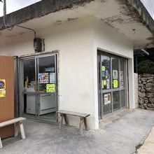 たきどぅん By Trifoli ゆぬん屋のクチコミ フォートラベル