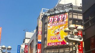 賑やかでした。