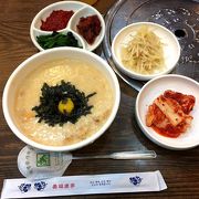 韓国では珍しいウニを使たお粥