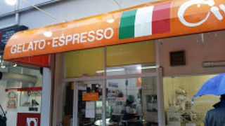 美味しいジェラート屋さんです。