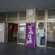 【浜脇温泉】別府８８湯加盟施設　駐車場は210円