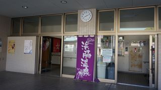 【浜脇温泉】別府８８湯加盟施設　駐車場は210円