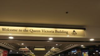 タウンホール駅に直結しています