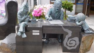 鬼太郎ワールドで溢れた街