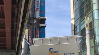 川越駅から本川越駅まで