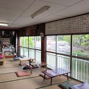 天国酒場第三弾？飯能名栗川沿い橋本屋さんへ