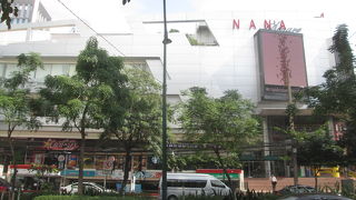 休憩に適しています