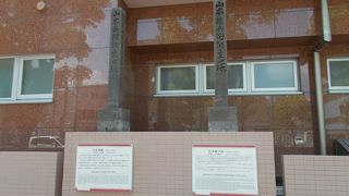 加治屋町で生まれました。