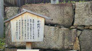 かつての開かずの門