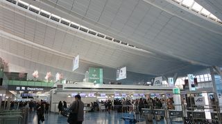 成田よりコンパクト