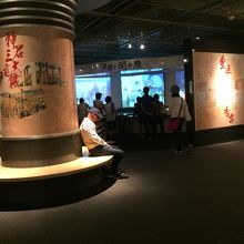 建物が綺麗ではある。