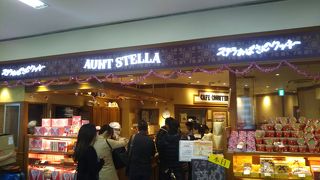 クッキー詰め放題を実施していました