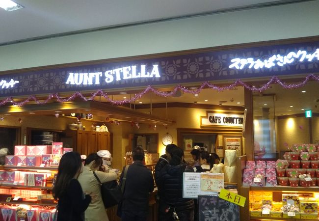 ステラおばさんのクッキー 横浜相鉄ジョイナス店 クチコミ アクセス 営業時間 横浜 フォートラベル