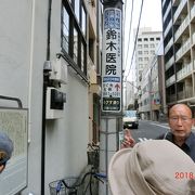 勘解由の碑と屋敷跡の説明パネルを見た