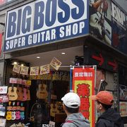 ギターの専門店