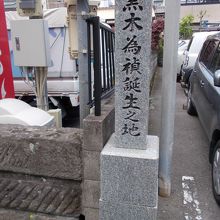 周りはパーキングです。