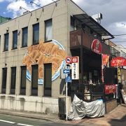 ホワイト餃子の支店