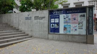 博物館には一般人も入ることができます