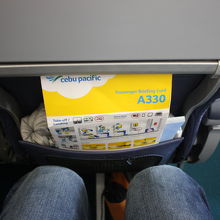 成田～マニラ　気持ち足元広め