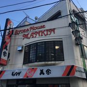 神奈川県唯一のホワイト餃子のお店