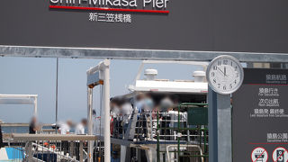 新しくなった三笠桟橋