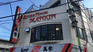 神奈川県唯一のホワイト餃子のお店