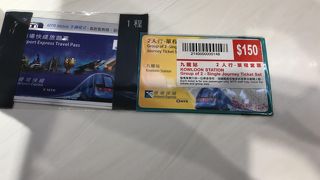 香港空港からカオルーン駅まで２２分！シャトルバスでホテルへ異動。